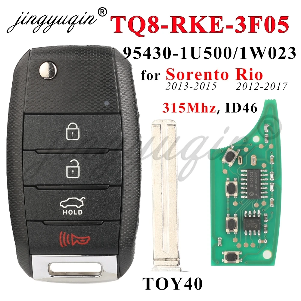 Jingyuqin 315 МГц ID46 TQ8-RKE-3F05 Удаленный автомобильный ключ для Kia Sorento 2013-2015 95430-1U500/Rio 2012-2017 95430-1W003 Flip Fob 4B
Jingyuqin 315 МГц ID46 TQ8-RKE-3F05 Удаленный автомобильный ключ для Kia Sorento 2013-2015 95430-1U500/Rio 2012-2017 95430-1W003 Flip Fob 4B
