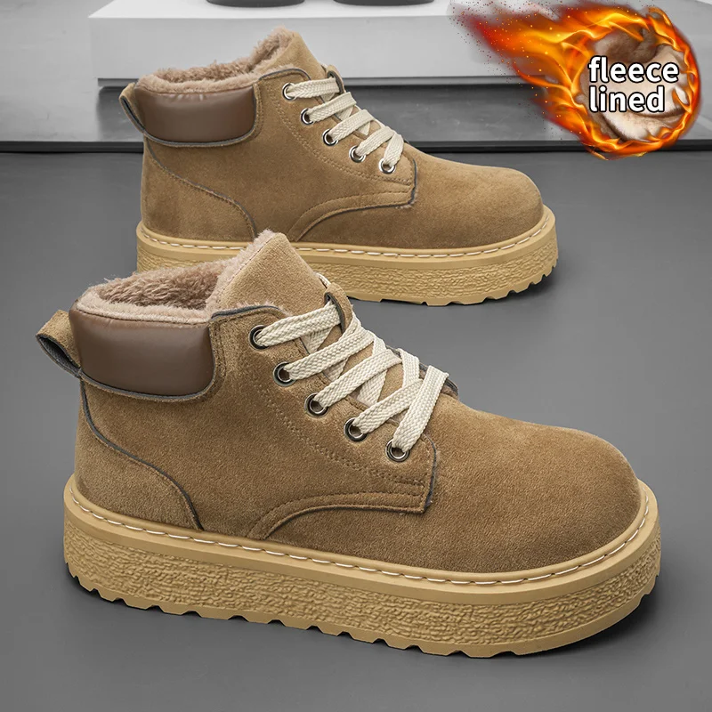 Осенне-зимние модные коричневые мужские ботильоны 2025 года, удобные кожаные ботинки на платформе, мужские нескользящие рабочие ботинки для мужчин
Осенне-зимние модные коричневые мужские ботильоны 2025 года, удобные кожаные ботинки на платформе, мужские нескользящие рабочие ботинки для мужчин