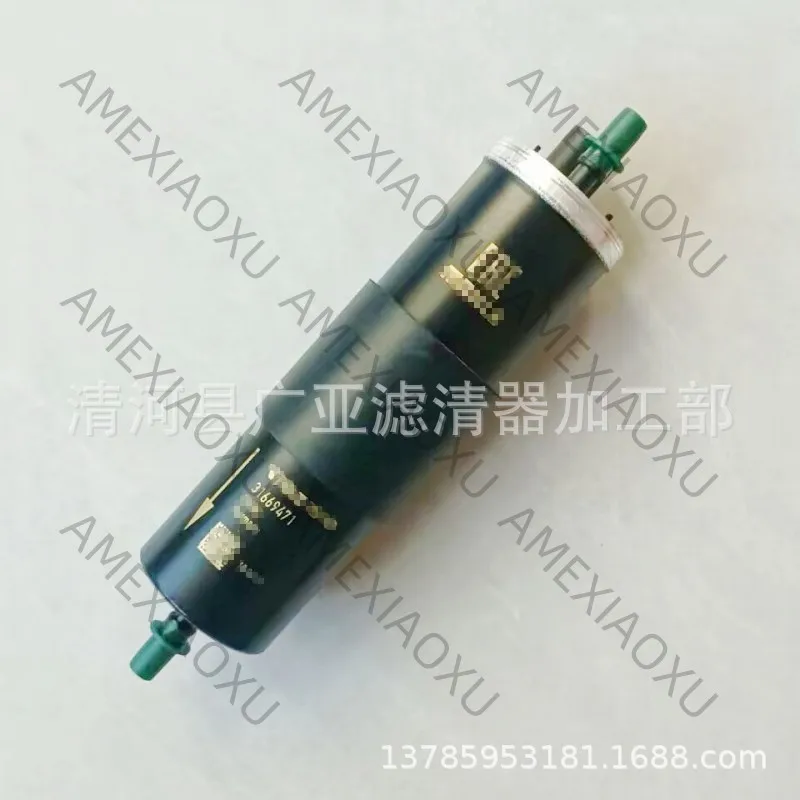 1 Pc Suitable for Volvo Auto parts fuel filter 32312226 31355461 AMEXIAOXU
1 Pc Suitable for Volvo Auto parts fuel filter 32312226 31355461 AMEXIAOXU