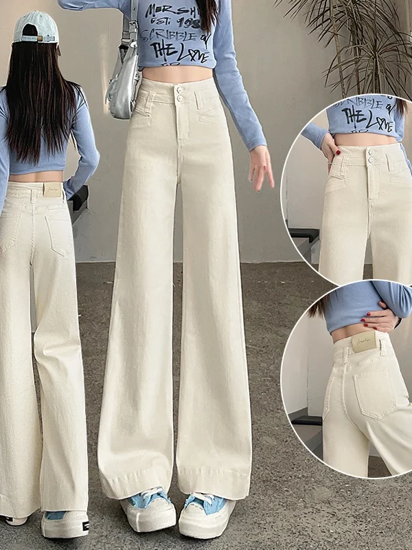 High Waist Wide Leg Straight Cut Jeans Women's Slim Fit Moccasin Color Spring Autumn Trendy Versatile New Sle Casual Jeans
High Waist Wide Leg Straight Cut Jeans Women's Slim Fit Moccasin Color Spring Autumn Trendy Versatile New Sle Casual Jeans