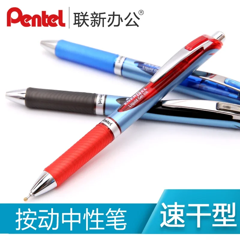 5PCS JAPAN Pentel BLN75 Smooth and Quick-drying Gel Pen 0.5mm Metal Clip
5PCS JAPAN Pentel BLN75 Smooth and Quick-drying Gel Pen 0.5mm Metal Clip