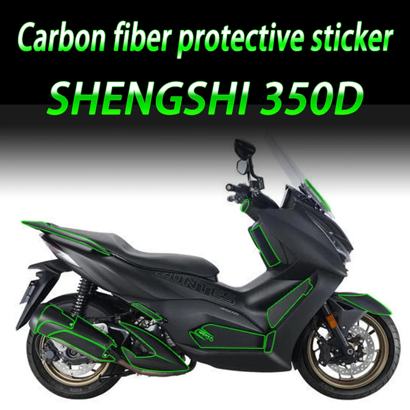 Наклейки на корпус Shengshi zonte350d, наклейки на машину из углеродного волокна, водонепроницаемая защитная пленка против царапин и переоснащения
Наклейки на корпус Shengshi zonte350d, наклейки на машину из углеродного волокна, водонепроницаемая защитная пленка против царапин и переоснащения