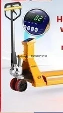 Forklift All-Electric Handling Truck Battery Hydraulic Pallet Truck Electric Ground Bull
Forklift All-Electric Handling Truck Battery Hydraulic Pallet Truck Electric Ground Bull