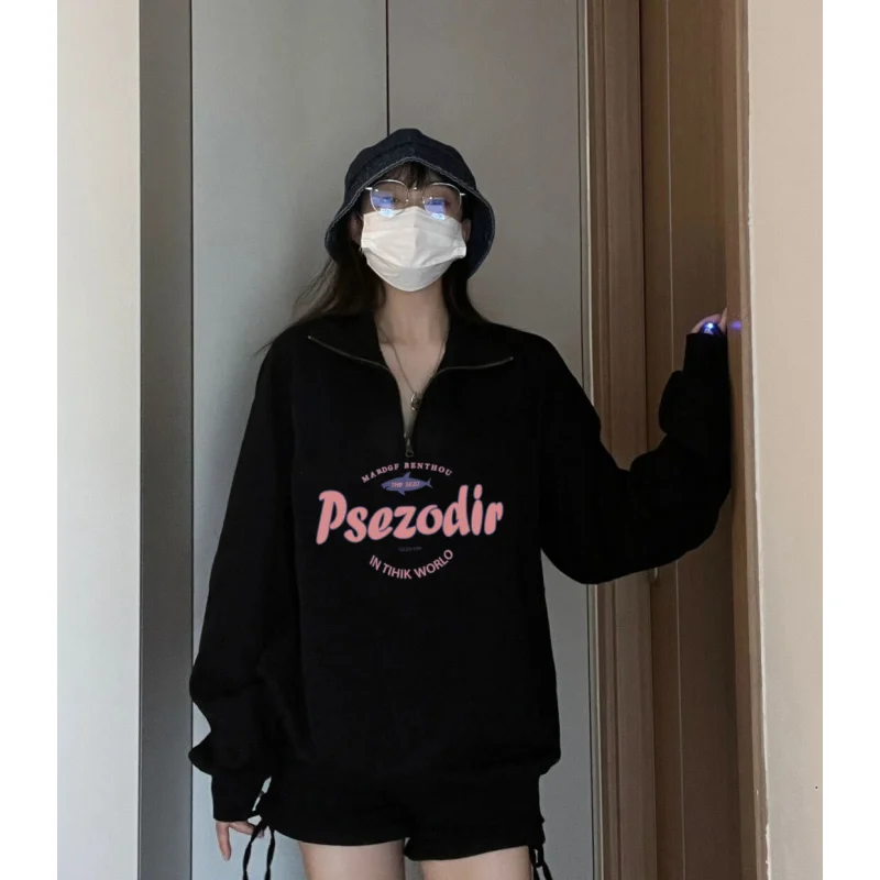 Autumn Women's Clothing Korean Fashion Baggy Pure Black Pullover Sweatshirt Zipper Lapel Raglan Sleeves Long Sleeves Pullover
Autumn Women's Clothing Korean Fashion Baggy Pure Black Pullover Sweatshirt Zipper Lapel Raglan Sleeves Long Sleeves Pullover