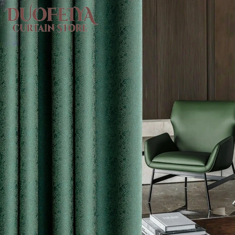 High-end Luxury High-precision Gold Wire Blackout Curtains for Living Dining Room Bedroom Custom Size Partition Fashion Decor
High-end Luxury High-precision Gold Wire Blackout Curtains for Living Dining Room Bedroom Custom Size Partition Fashion Decor
