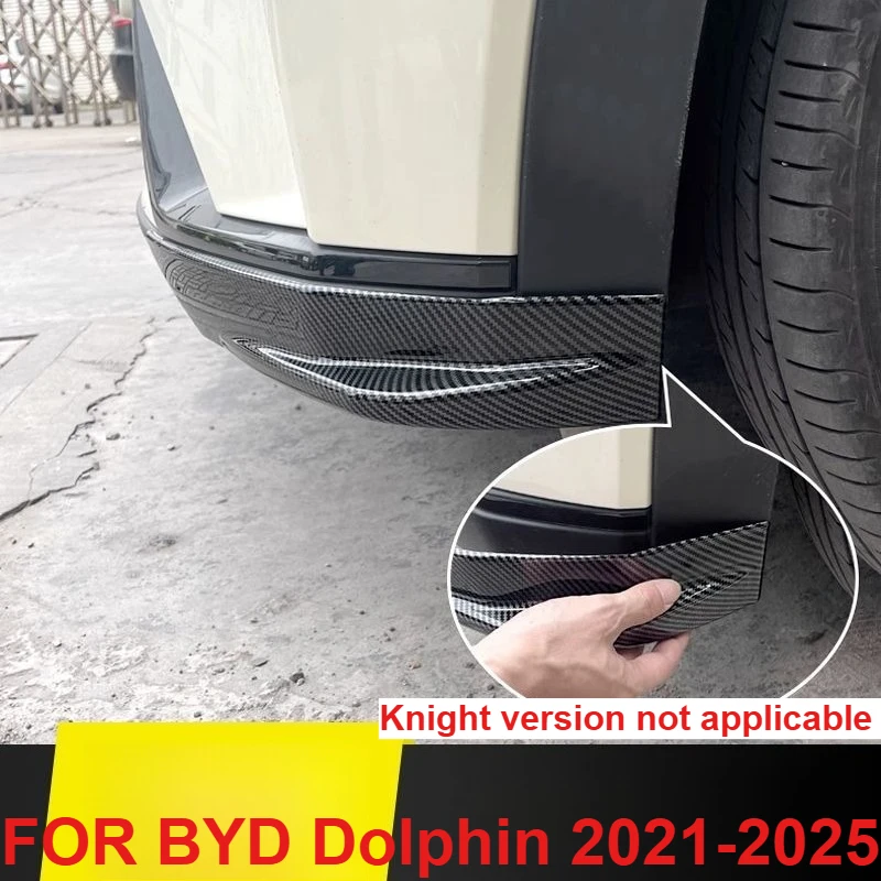Боковая защита переднего бампера, наклейка, накладки, угловая полоса переднего бампера из АБС-пластика для BYD Dolphin 2021-2025, внешние аксессуары
Боковая защита переднего бампера, наклейка, накладки, угловая полоса переднего бампера из АБС-пластика для BYD Dolphin 2021-2025, внешние аксессуары