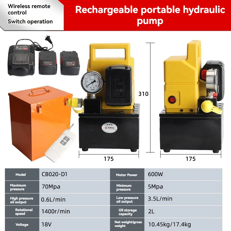 Rechargeable Hydraulic Oil Pump Wireless Remote Control Small Hydraulic Press Portable Lithium Battery Ultra-high Pressure 70 Me
Rechargeable Hydraulic Oil Pump Wireless Remote Control Small Hydraulic Press Portable Lithium Battery Ultra-high Pressure 70 Me