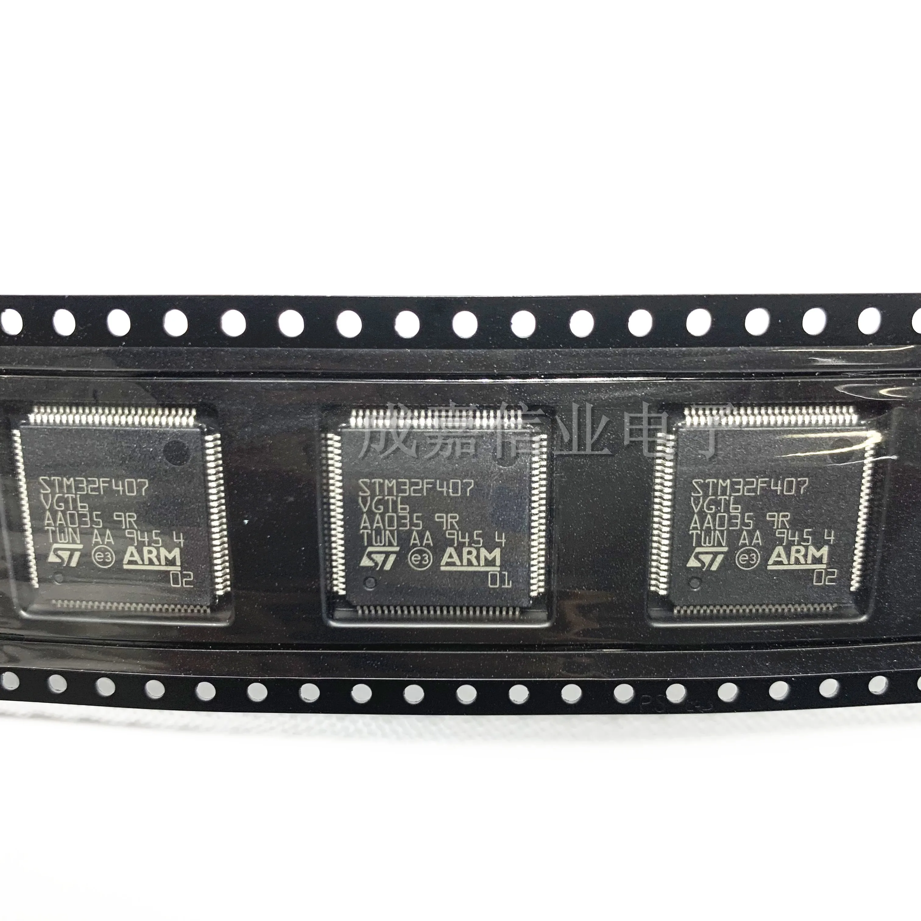 5pcs/Lot STM32F407VGT6 LQFP-100 ARM Microcontrollers - MCU ARM M4 1024 FLASH 168 Mhz 192kB SRAM Operating Temperature:- 40C-+85C
5pcs/Lot STM32F407VGT6 LQFP-100 ARM Microcontrollers - MCU ARM M4 1024 FLASH 168 Mhz 192kB SRAM Operating Temperature:- 40C-+85C