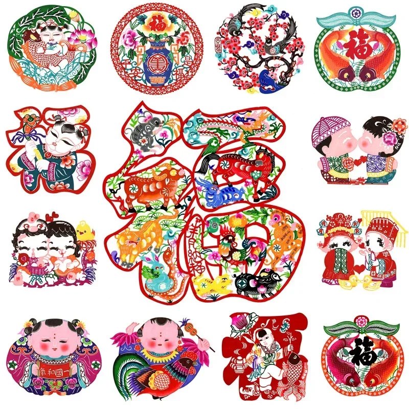 1PC Colorful Chinese Paper Cutting Window Sticker Koi Fish Hollow FU Good Fortune Spring Festival DIY Door Decoration Ornament
1PC Colorful Chinese Paper Cutting Window Sticker Koi Fish Hollow FU Good Fortune Spring Festival DIY Door Decoration Ornament