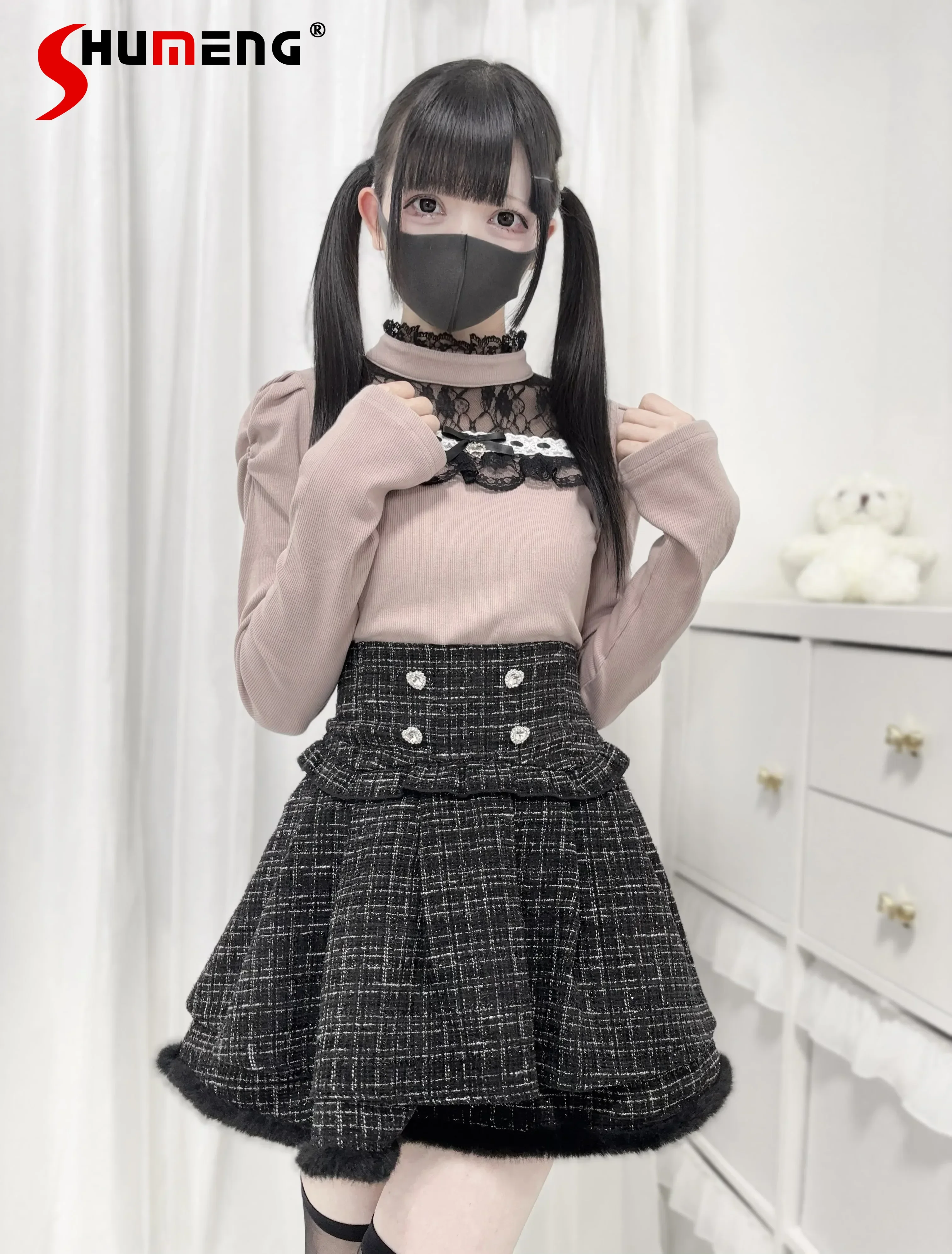 Japanese Mine Style Mass-produced High Waist A-line Heart Diamond Fluffy Splicing Double-layer Sweet Lolita Short Skirts Women
Japanese Mine Style Mass-produced High Waist A-line Heart Diamond Fluffy Splicing Double-layer Sweet Lolita Short Skirts Women