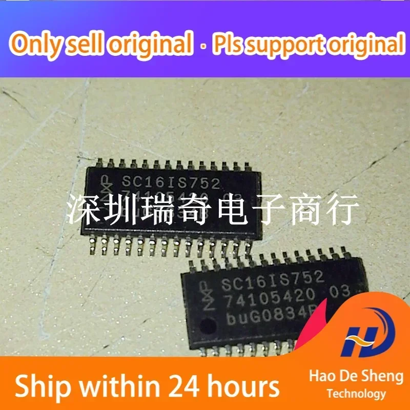 10 шт./лот SC16IS752IPW SC16IS752I TSSOP28 новый оригинальный аккумулятор на складе
10 шт./лот SC16IS752IPW SC16IS752I TSSOP28 новый оригинальный аккумулятор на складе