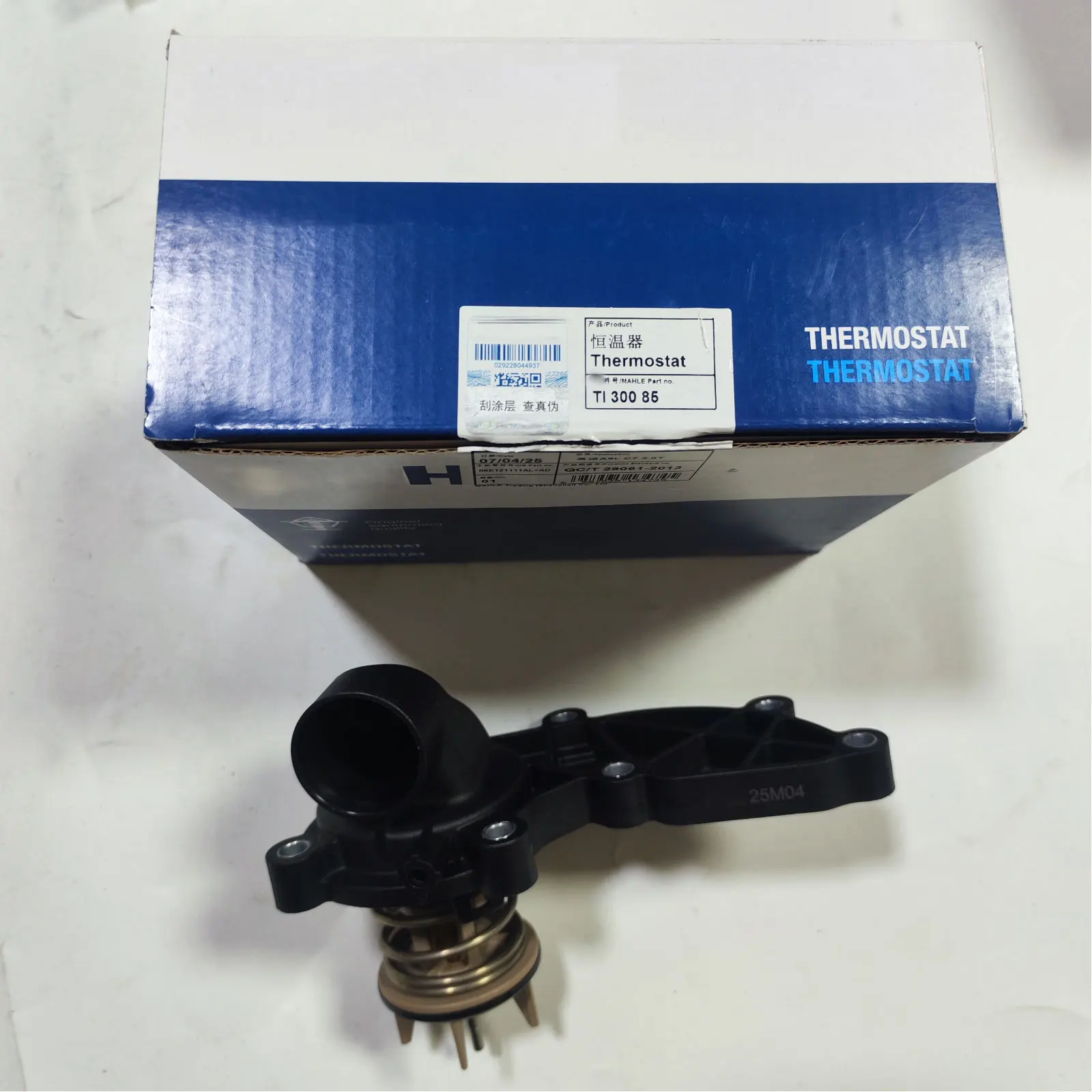 Термостат охлаждающей жидкости двигателя для Audi S5 A6 A7 A8 Q7 3,0 TFSI CRE CTD EA837
Термостат охлаждающей жидкости двигателя для Audi S5 A6 A7 A8 Q7 3,0 TFSI CRE CTD EA837