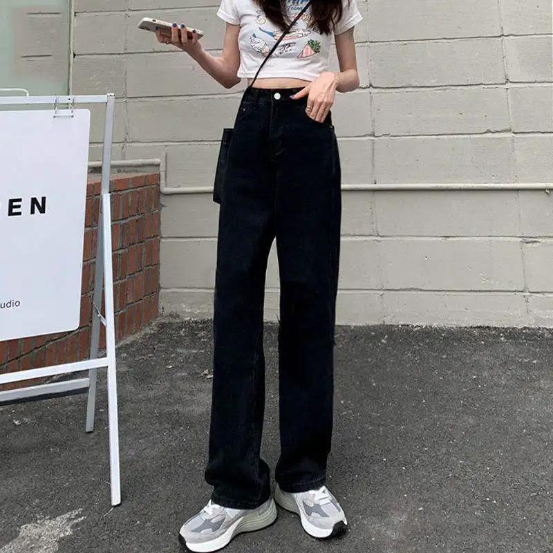 High Waist Wide Leg Straight Cut Jeans Women's High Rise Slimming Summer New Floor Length Drapey Style
High Waist Wide Leg Straight Cut Jeans Women's High Rise Slimming Summer New Floor Length Drapey Style