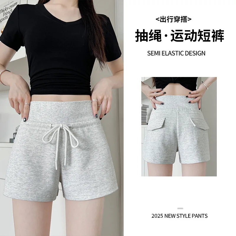 White Gray American Style Hot Girl Sports Shorts for Women Summer Thin Casual Slimming Straight Hot Pants Small Size Drawstring
White Gray American Style Hot Girl Sports Shorts for Women Summer Thin Casual Slimming Straight Hot Pants Small Size Drawstring