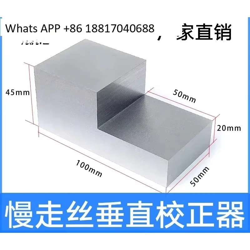 Slow walking silk Sadik vertical corrector Qinghong machine Laitong western Su Sanguang verticality
Slow walking silk Sadik vertical corrector Qinghong machine Laitong western Su Sanguang verticality