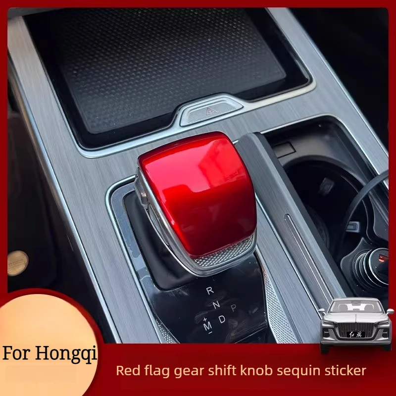 Gear Knob Decorative Sticker & Gear Shift Head Protective Cover for Hongqi HS5 / H9, Interior Modification Accessories
Gear Knob Decorative Sticker & Gear Shift Head Protective Cover for Hongqi HS5 / H9, Interior Modification Accessories