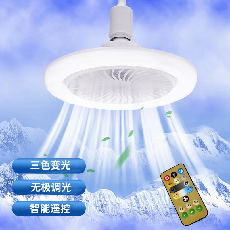 E27 Fan Lamp Pendant Light Bedroom Lighting Ceiling Fan with Light 25cm Remote Control or Switch Button 30W Home Silent 110-220V
E27 Fan Lamp Pendant Light Bedroom Lighting Ceiling Fan with Light 25cm Remote Control or Switch Button 30W Home Silent 110-220V