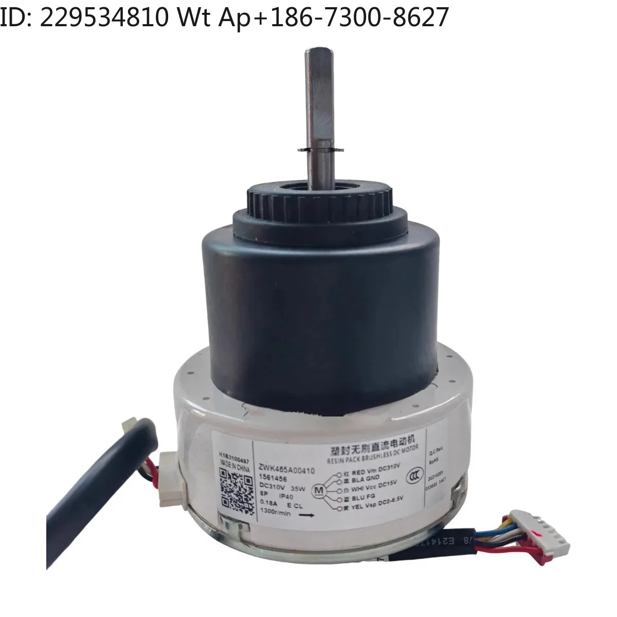 New For Air Conditioner DC Fan Motor ZWK465A00410 DC310 35W 1561456 Parts
New For Air Conditioner DC Fan Motor ZWK465A00410 DC310 35W 1561456 Parts