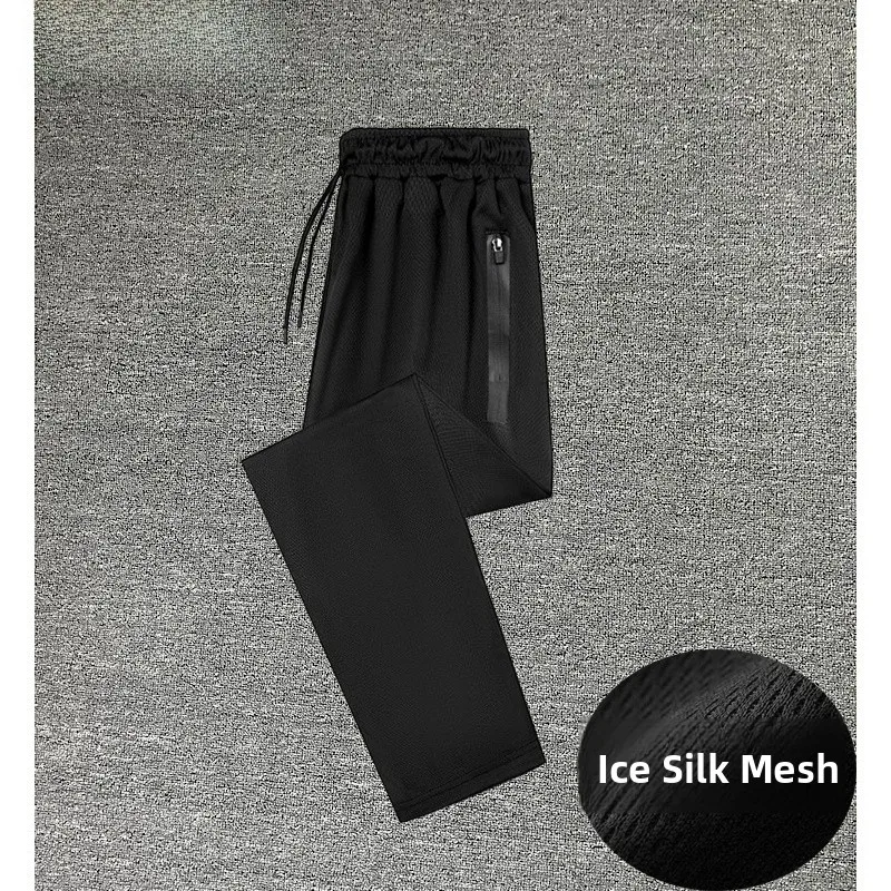 Qui Dry Ice Silk мужские летние тонкие прямые повседневные брюки с манжетами, длинные брюки больших размеров, удобные дышащие модные брюки
Qui Dry Ice Silk мужские летние тонкие прямые повседневные брюки с манжетами, длинные брюки больших размеров, удобные дышащие модные брюки