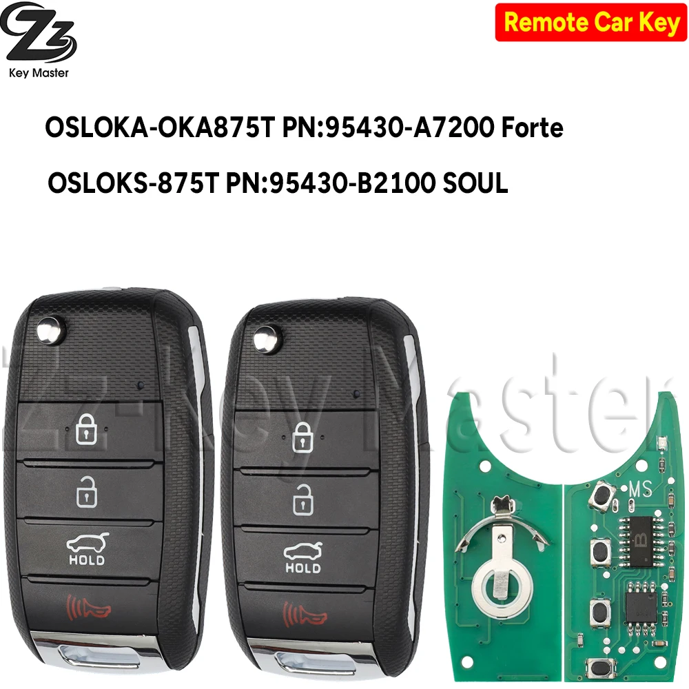 Zz OSLOKA-OKA875T PN 95430-A7200/B2100 433MHZ 4D70 46 CHIP Remote Car Key For Kia Forte SOUL 2017-2018
Zz OSLOKA-OKA875T PN 95430-A7200/B2100 433MHZ 4D70 46 CHIP Remote Car Key For Kia Forte SOUL 2017-2018
