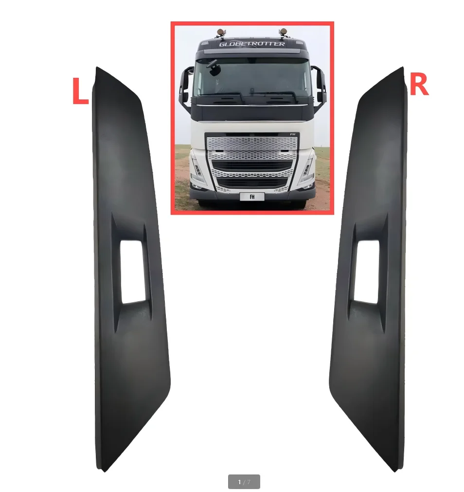 Suitable For Volvo Truck FH Mirror Cover OEM 82268557 82268562 21654870 23750595 82359208 82943356 84486180 21654870 23227102
Suitable For Volvo Truck FH Mirror Cover OEM 82268557 82268562 21654870 23750595 82359208 82943356 84486180 21654870 23227102