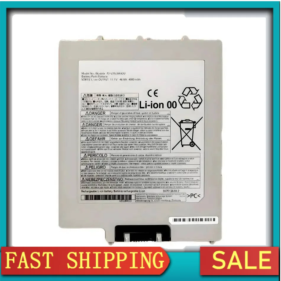 Аккумулятор для ноутбука Panasonic VZSU84A2U Tablet PC, экологически чистый, 4100 мАч
Аккумулятор для ноутбука Panasonic VZSU84A2U Tablet PC, экологически чистый, 4100 мАч