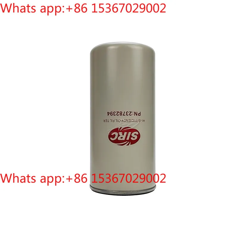 Screw air compressor V90/110/132/160 oil filter core 23782394 oil filter
Screw air compressor V90/110/132/160 oil filter core 23782394 oil filter