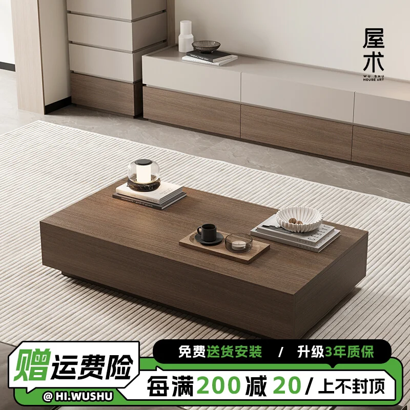 House art solid wood coffee table simple modern Nordic small apartment storage tea table
House art solid wood coffee table simple modern Nordic small apartment storage tea table