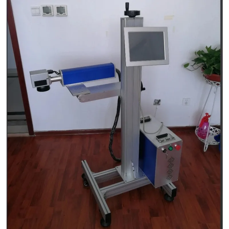 Fly fiber laser marking machine with screen computer
Fly fiber laser marking machine with screen computer