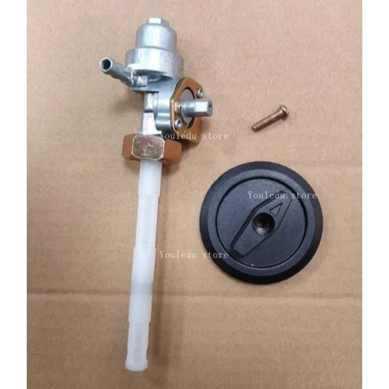 Suitable for KP150 LF150-10B 1BF fuel switch tank switch handle accessories
Suitable for KP150 LF150-10B 1BF fuel switch tank switch handle accessories