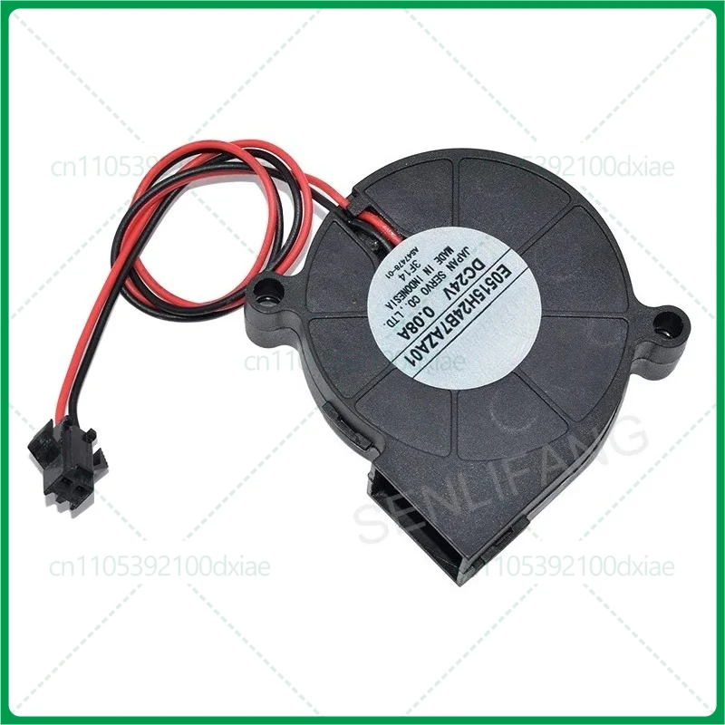 New For E0515H24B7AZA01 DC 24V 0.08A 50x50x15mm 2-Wire Server Cooling Fan
New For E0515H24B7AZA01 DC 24V 0.08A 50x50x15mm 2-Wire Server Cooling Fan