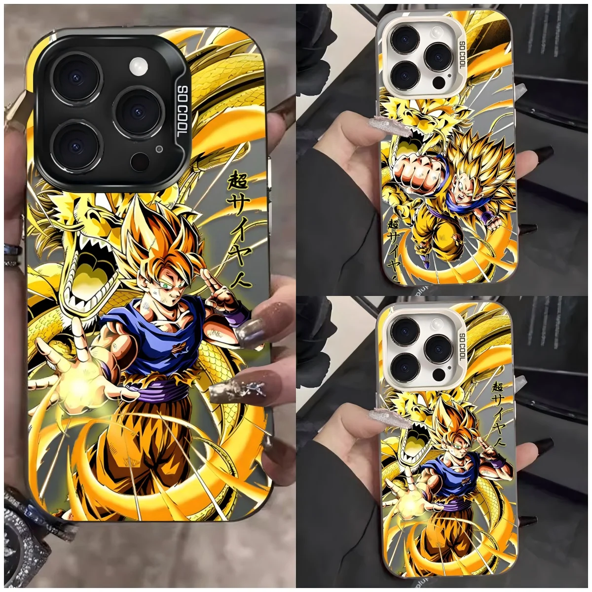 Super saiyans gokus Phone Case for Samsung Galaxy A37 A57 A17 A07 A16 A06 A35 A55 A25 A15 A56 A54 A36 A34 A24 A26 4G 5G Cover
Super saiyans gokus Phone Case for Samsung Galaxy A37 A57 A17 A07 A16 A06 A35 A55 A25 A15 A56 A54 A36 A34 A24 A26 4G 5G Cover