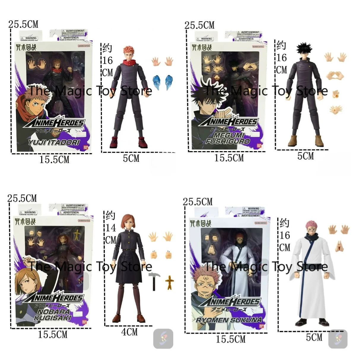 Original Bandai Jujutsu Kaisen Action Figures: Gojo Satoru, Ryomen Sukuna, and Fushiguro Megumi Collectible Figures
Original Bandai Jujutsu Kaisen Action Figures: Gojo Satoru, Ryomen Sukuna, and Fushiguro Megumi Collectible Figures