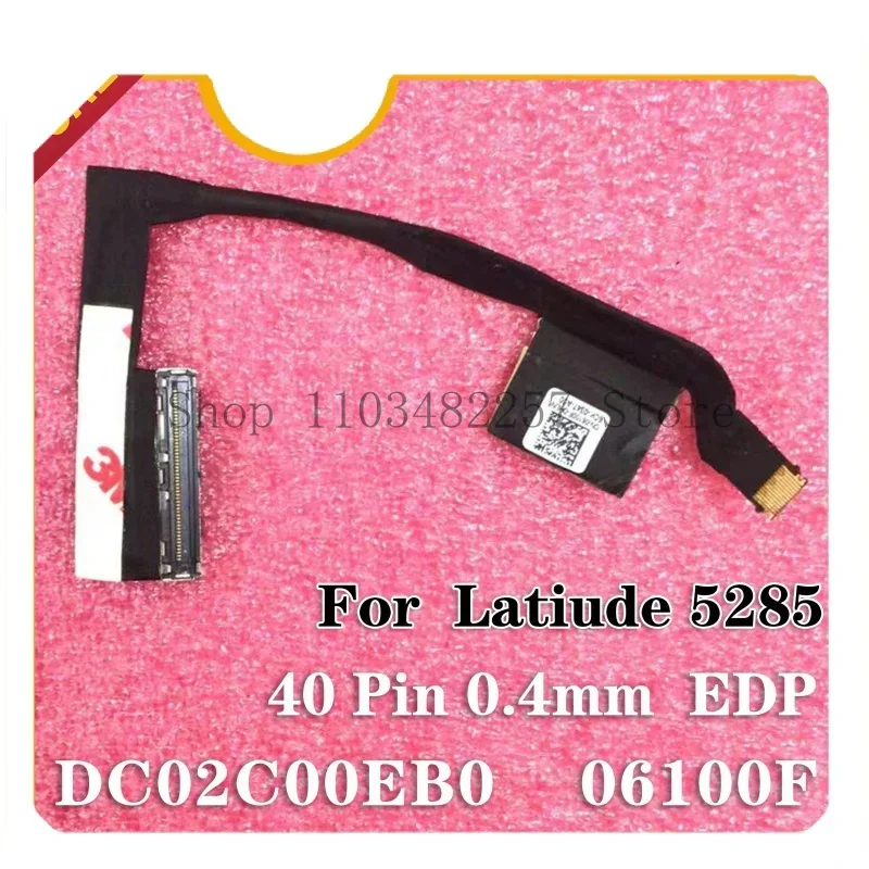 WYORESY LCD screen on dp cable for Dell latitude 5285 5285 5290 06100f dc02c00eb0
WYORESY LCD screen on dp cable for Dell latitude 5285 5285 5290 06100f dc02c00eb0