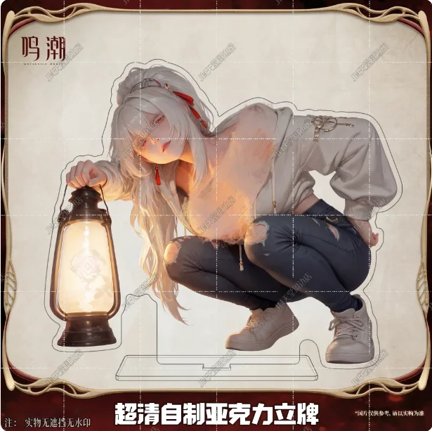 Wuthering Waves Hiyuki Anime Stand Figure Acrylic Brick Model Plate Cosplay Collection Desktop Decor Gifts
Wuthering Waves Hiyuki Anime Stand Figure Acrylic Brick Model Plate Cosplay Collection Desktop Decor Gifts