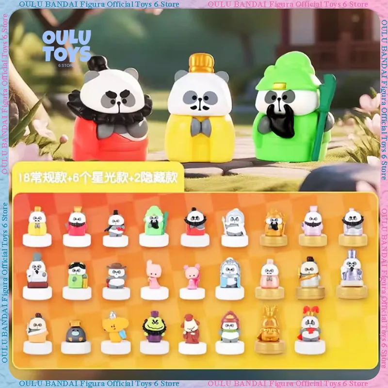 Оригинальная серия Mr.Pa Little Pa'S Three Kingdoms, слепая сумка, коллекционная модная милая фигурка панды, развивающие игры, игрушка на день рождения
Оригинальная серия Mr.Pa Little Pa'S Three Kingdoms, слепая сумка, коллекционная модная милая фигурка панды, развивающие игры, игрушка на день рождения