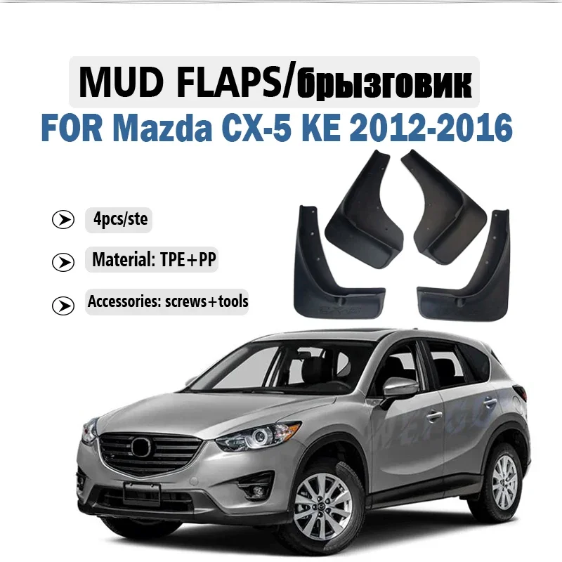 FOR Mazda CX-5 CX5 2012 2013 2014 2015 2016 Mudguard Fender Mud Flaps Guards Splash Mudflaps Car Accessories Front Rear 4pcs
FOR Mazda CX-5 CX5 2012 2013 2014 2015 2016 Mudguard Fender Mud Flaps Guards Splash Mudflaps Car Accessories Front Rear 4pcs