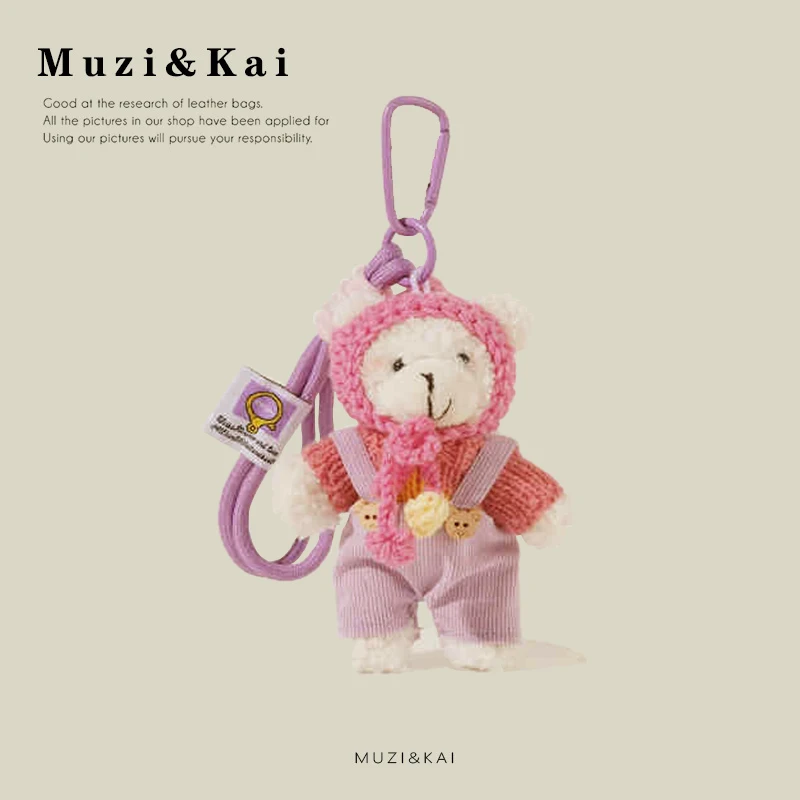 【Spend $40 or more and get $5 off】Muzikai Pendant Cartoon Plush Doll Doll Keychain Bag Accessories Birthday Gift Couple Gift Ann
【Spend $40 or more and get $5 off】Muzikai Pendant Cartoon Plush Doll Doll Keychain Bag Accessories Birthday Gift Couple Gift Ann