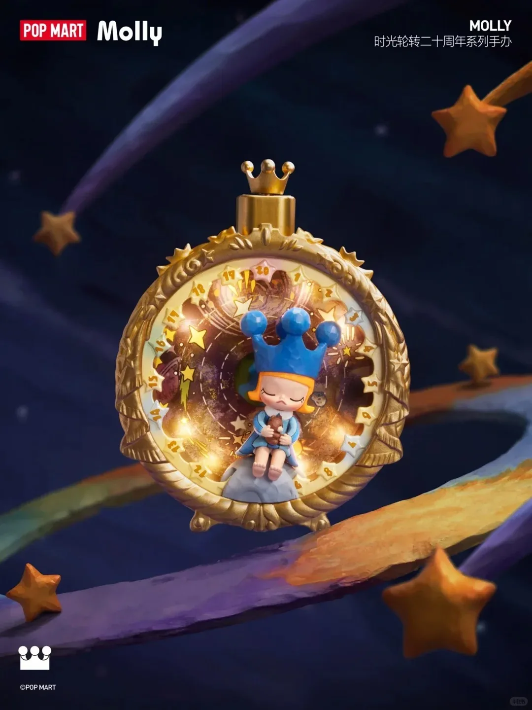 POPMART MOLLY 20th Anniversary Time Wheel Series Figure Blind Box Surprise Creative Decorative Gifts in Stock
POPMART MOLLY 20th Anniversary Time Wheel Series Figure Blind Box Surprise Creative Decorative Gifts in Stock