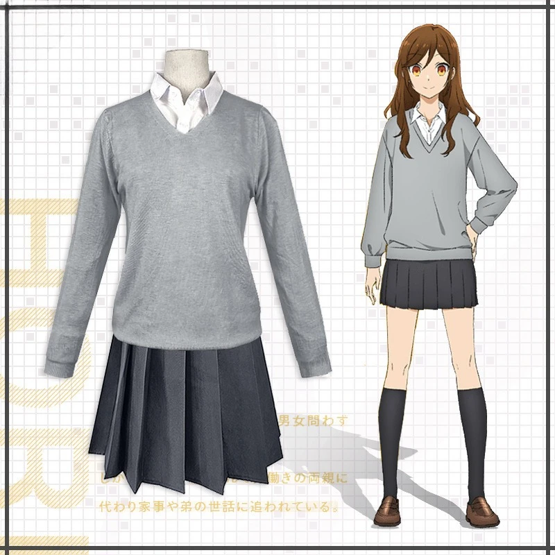 Qingcheng Animation Horu And Miyamura Cosplay Costume Miyamura Izumi Horu Kyoko Skirt JK School Uniform Cosplay Dress
Qingcheng Animation Horu And Miyamura Cosplay Costume Miyamura Izumi Horu Kyoko Skirt JK School Uniform Cosplay Dress