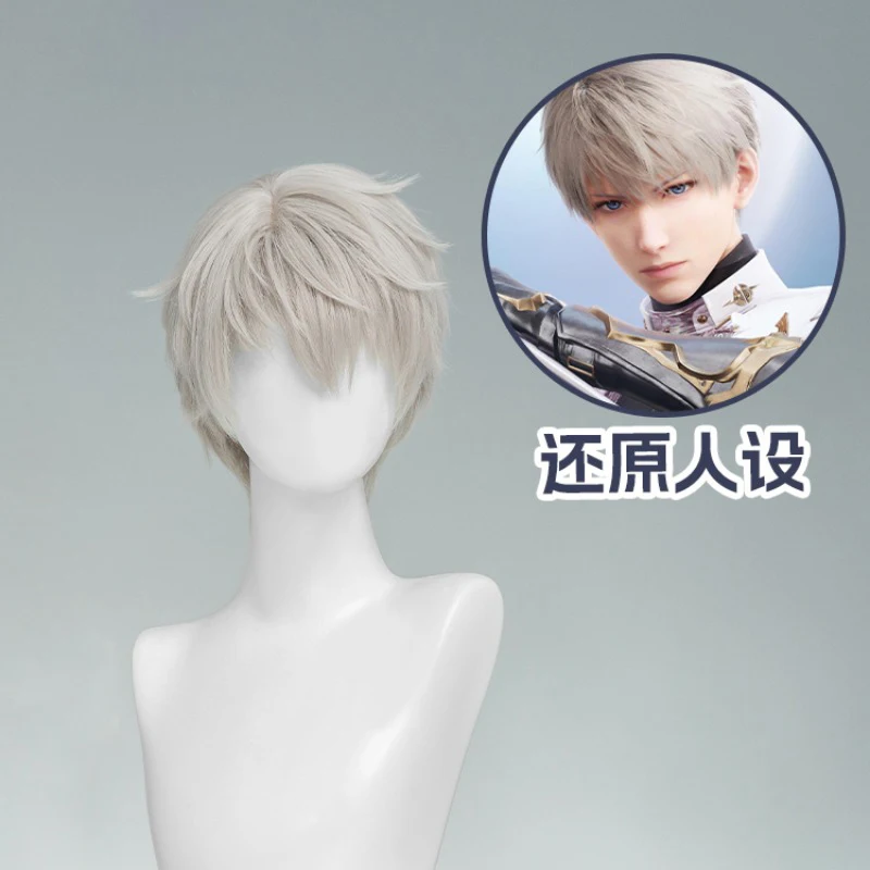 Anime Game Love and Deepspace Cos Xavier 30cm Silver Grey Spot Stage Play Props Accessories Cosplay Wig
Anime Game Love and Deepspace Cos Xavier 30cm Silver Grey Spot Stage Play Props Accessories Cosplay Wig