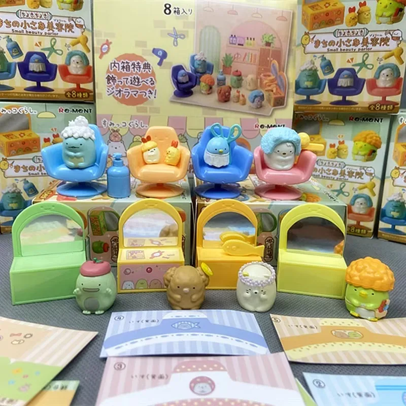 Sumikkogurashi Anime Beauty Salon Hairdressing Action Figures Blind Box Toy Model Collection Ornaments Children Gifts
Sumikkogurashi Anime Beauty Salon Hairdressing Action Figures Blind Box Toy Model Collection Ornaments Children Gifts