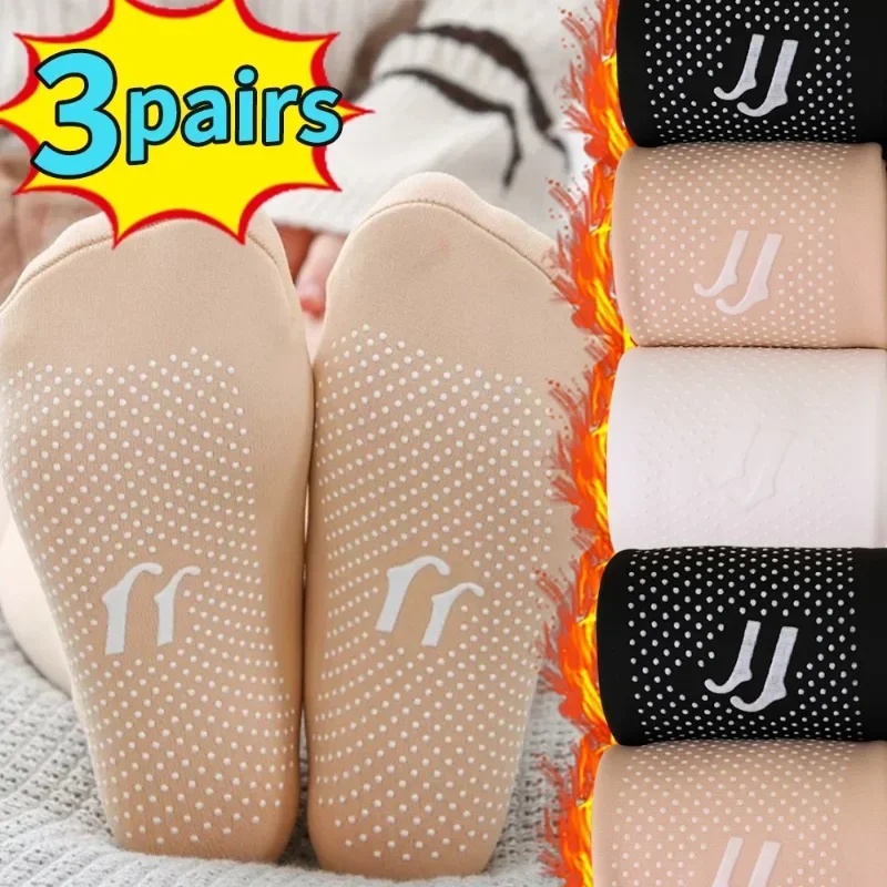 Solid Color Women Socks Winter Thicken Warm Wool Cashmere Socks Black Skin Non-Slip Comfortable Snow Socks Fashion Accessories
Solid Color Women Socks Winter Thicken Warm Wool Cashmere Socks Black Skin Non-Slip Comfortable Snow Socks Fashion Accessories