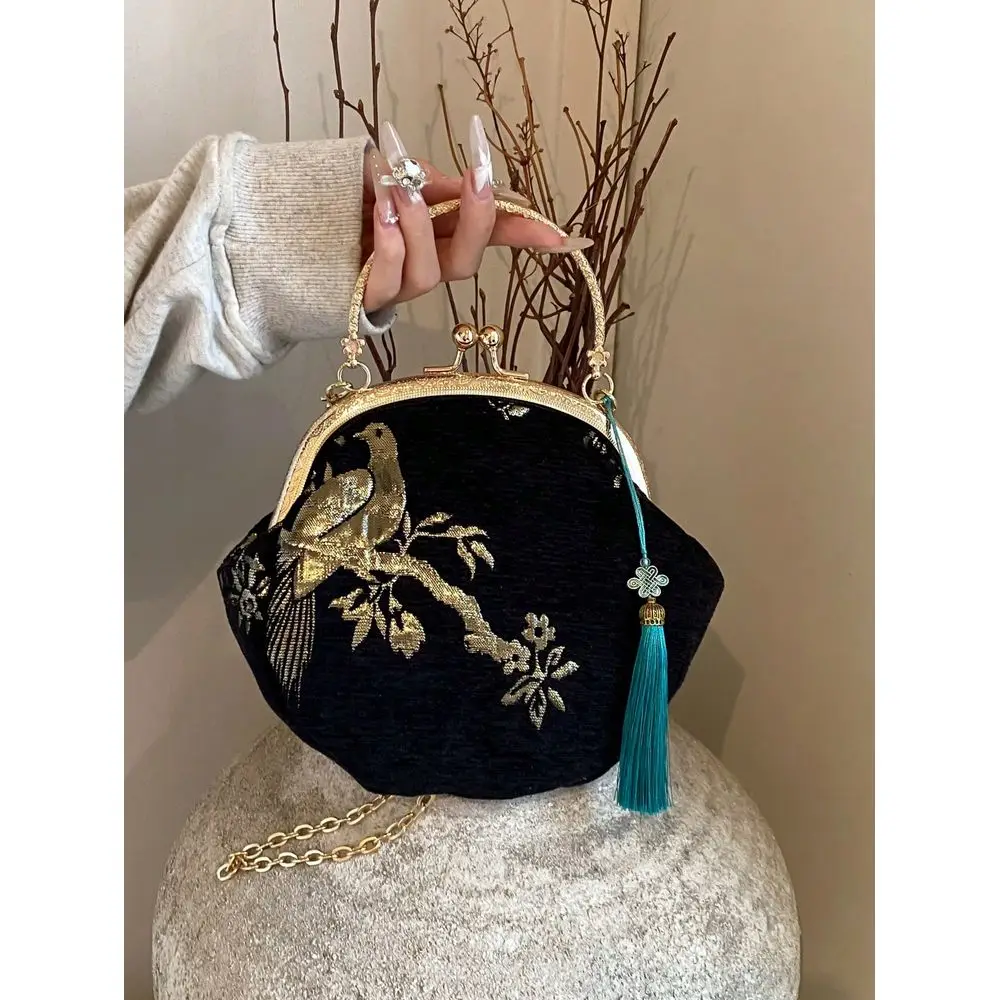 Random Pattern Hanfu Style Crossbody Bag, New Clip Mouth Handbag For Women
Random Pattern Hanfu Style Crossbody Bag, New Clip Mouth Handbag For Women