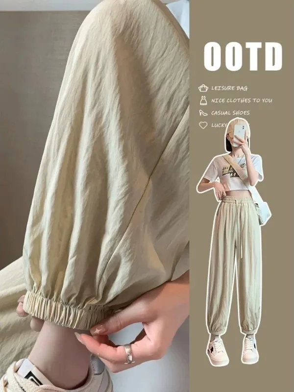 Extra Large Size Ice Silk Wide Leg Harem Pants Women's Loose Slimming Summer Casual Lantern Pants Casual High Waist Trousers
Extra Large Size Ice Silk Wide Leg Harem Pants Women's Loose Slimming Summer Casual Lantern Pants Casual High Waist Trousers