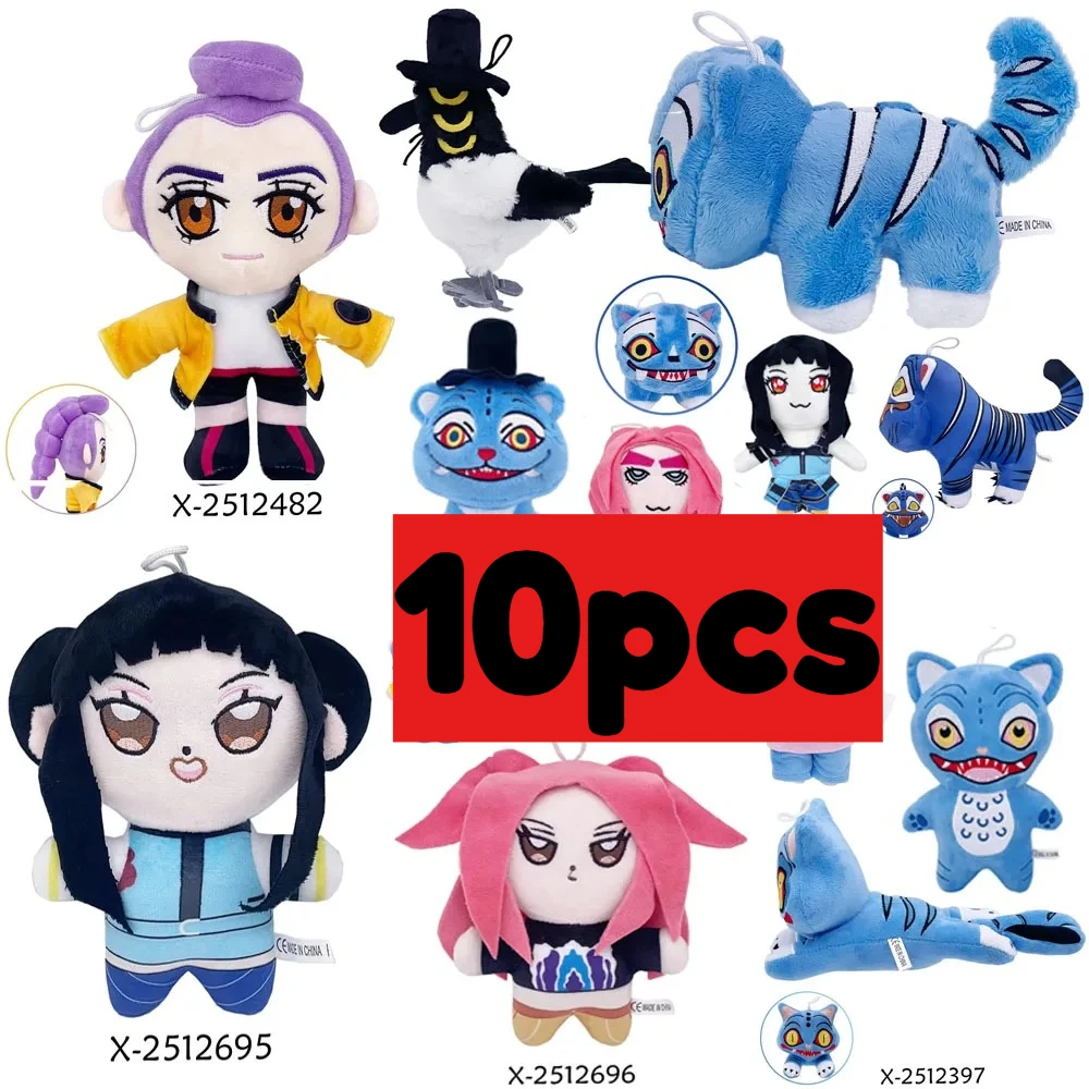 HOT2026 Nem 10 шт. аниме Kpop охотник дьявола плюшевая игрушка милый фиолетовый тигр черная шляпа сорока трехуглазый охотник монстров девушка группа кукла 
HOT2026 Nem 10 шт. аниме Kpop охотник дьявола плюшевая игрушка милый фиолетовый тигр черная шляпа сорока трехуглазый охотник монстров девушка группа кукла