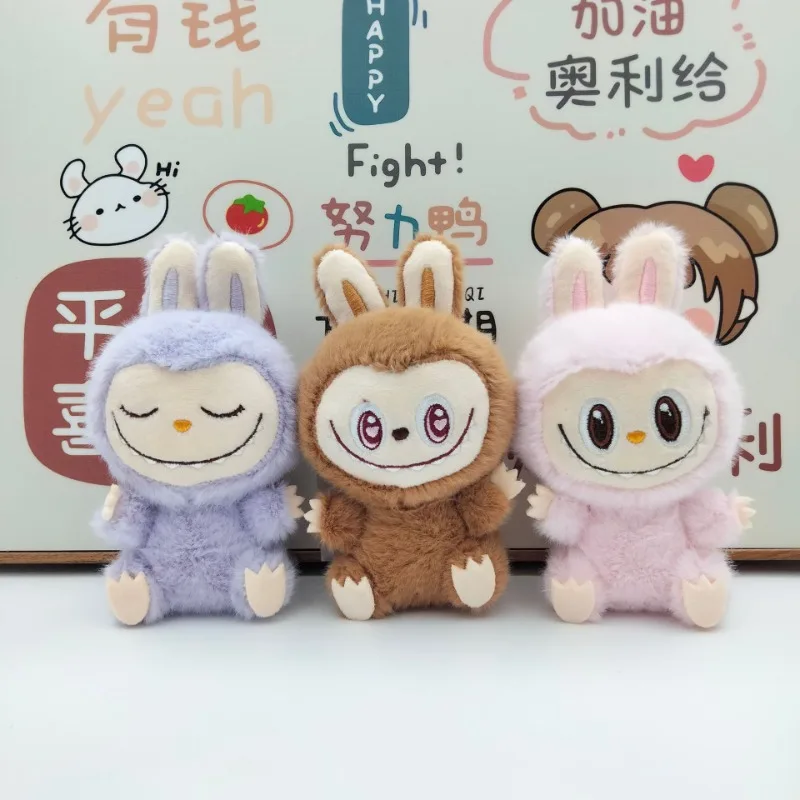 New Labubu The Monster Plush Keychain Backpack Pants Doll Cartoon Cute Keychain Hanging Jewelry Car Plush Key chain Toys Gifts
New Labubu The Monster Plush Keychain Backpack Pants Doll Cartoon Cute Keychain Hanging Jewelry Car Plush Key chain Toys Gifts