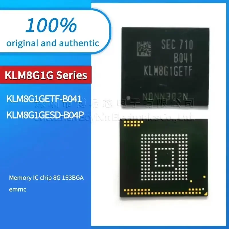 KLM8G1GESD-B04P KLM8G1GETF-B041 Black casing
KLM8G1GESD-B04P KLM8G1GETF-B041 Black casing