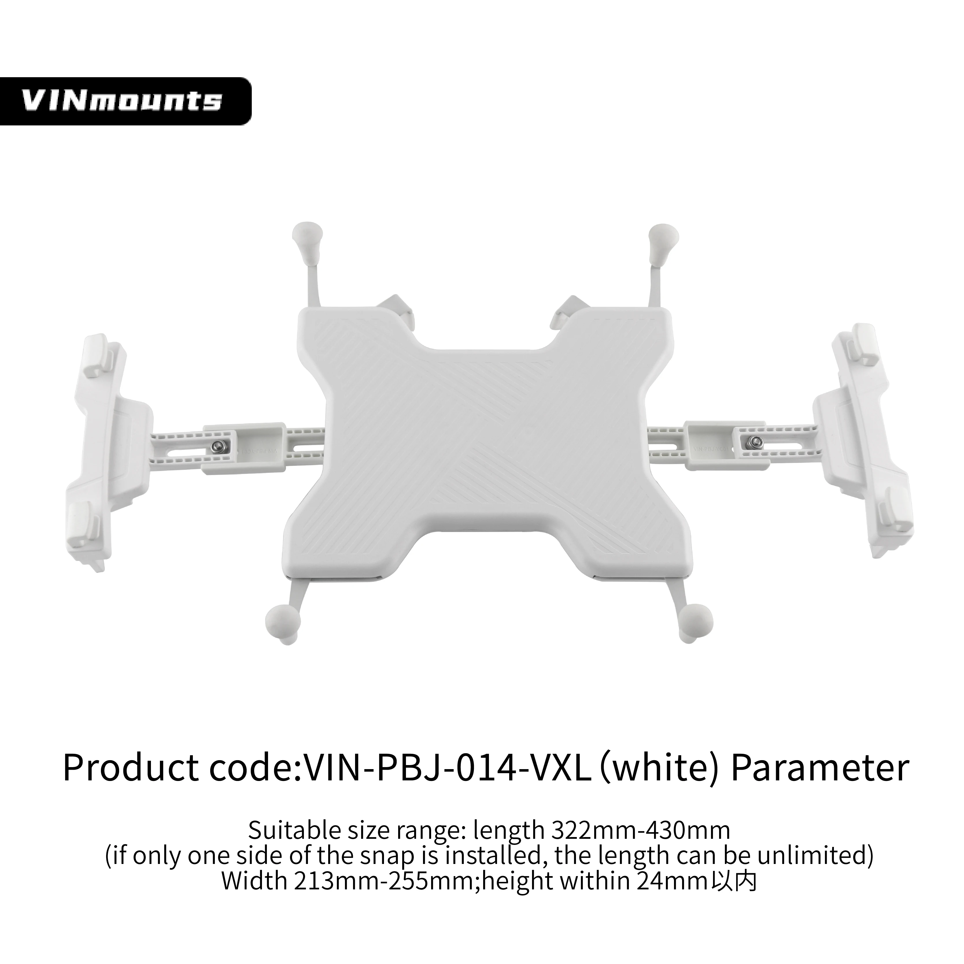 VINmounts VIN-PBJ-014-VXL-White Medical Tablet mount.Rubber,high-strength PC,stainless steel,high-strength carbon steel made,
VINmounts VIN-PBJ-014-VXL-White Medical Tablet mount.Rubber,high-strength PC,stainless steel,high-strength carbon steel made,