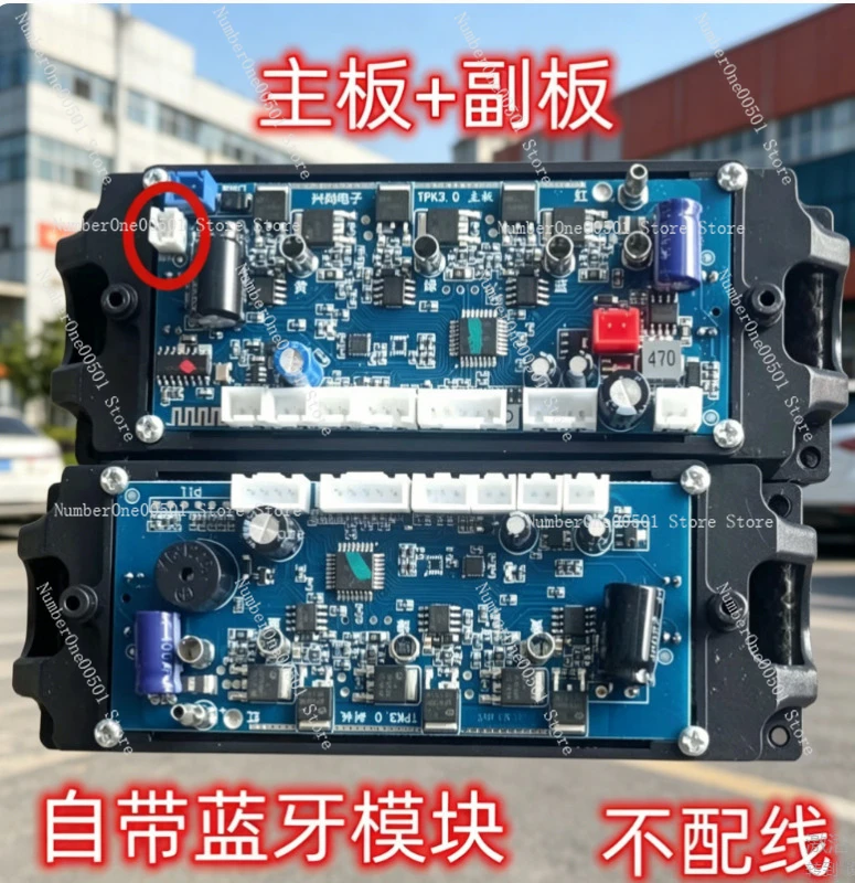 Main Control Board 6.5 8 10 Inch Universal Circuit Board Self Balancing Replacement Part
Main Control Board 6.5 8 10 Inch Universal Circuit Board Self Balancing Replacement Part
